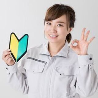 《日払いアルバイト》富士市/CDケースの検品・箱詰め【期間限定1...