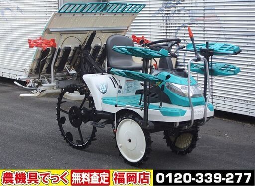 【SOLD OUT】クボタ 田植機 4条植 SPU45P 9.7馬力 4輪駆動 パワステ ノークラッチ【農機具でっく】【福岡】【田植機】