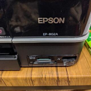 プリンターEPSON　EP802A