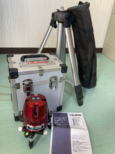 タジマ　レーザー墨出し機　三脚付き
