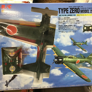 TAIYO R/C TYPE ZERO 21型 A6M2b  零...