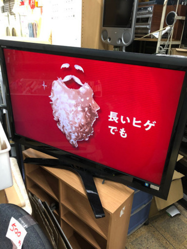 東芝　TOSHIBA 42インチ　値下げ
