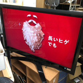 東芝 TOSHIBA 42インチ 値下げ