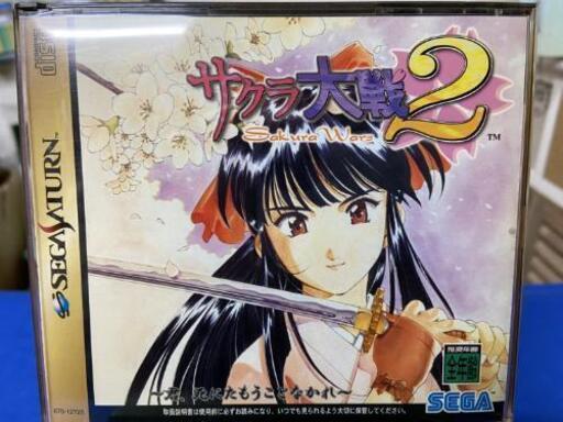 (*^▽^)/★セールサクラ大戦２☆セガサターン♪中古