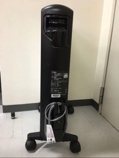 受付終了しました。
