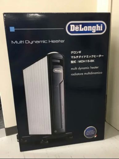 受付終了しました。