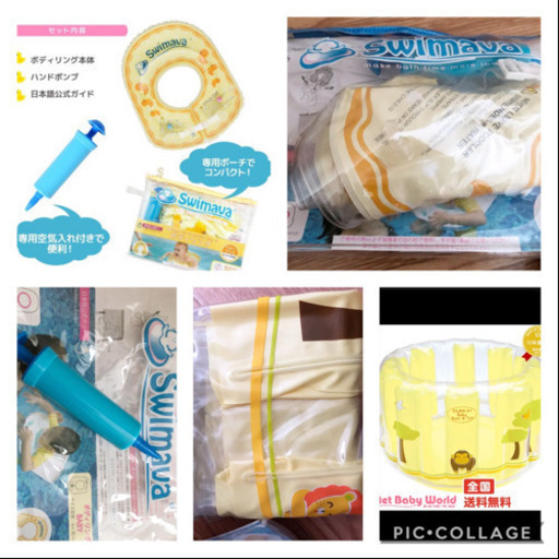 週末値下げ！ヘビー用品まとめ売り　直接お取引き希望です⭐︎