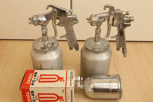 iwata 岩田 スプレーガン・塗料カップ