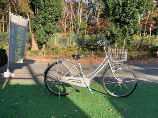 【ジョブナ 26型 内装3段変速 LEDオートライト付 中古自転車