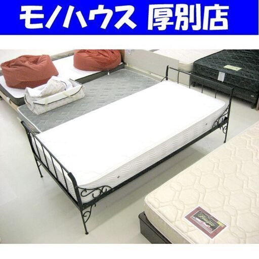 シングルベッド マットレスunico! アイアンフレーム 101×200×74cm マットレス厚さ21cm すのこ式 ベット 家具 札幌 厚別店