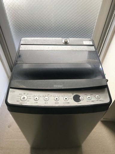 洗濯機、冷蔵庫、レンジ