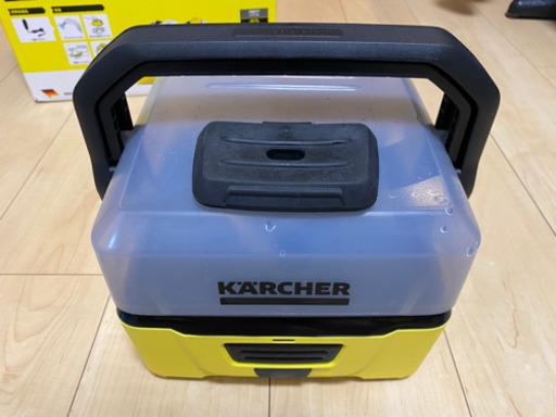 KARCHER(ケルヒャー) OC 3 マルチクリーナー ＋ 直噴ノズル ＋ トランクオーガナイザー 