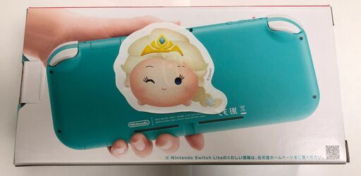 Nintendo Switch Lite（色：ターコイズ）