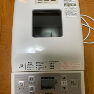 ホームベーカリー