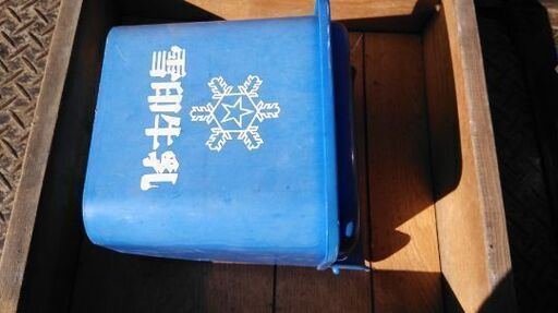 雪印　牛乳ボックス　保温