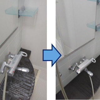浴室クリーニングをご利用のお客様に今なら「おふろの防カビくん煙剤...