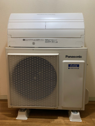 ?年末特価‼️値下げ❗️超美品❗️30畳まで❗️2018年❗️取付込❗️PayPay可❗️Panasonicエアコン