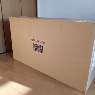 エアウィーブ　四季布団　セミダブル　