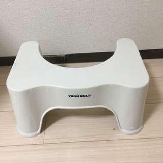 【取引中】トイレ 踏み台 子供