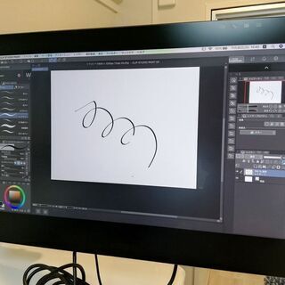【大阪直接取引】ワコム 液タブ 液晶ペンタブレット23.6型 W...