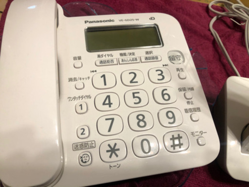パナソニック　電話機