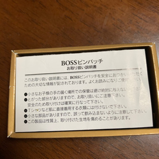 BOOS ボス ピンバッジの画像