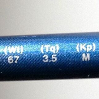 【レンタル可】PRGR プロギア リバースデータウッド チタニウム 17° フレックスＳ（M-43）４Ｗ 4番ウッド フェアウェイウッド ゴルフクラブです。の画像