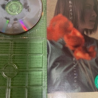 森高千里 シングルCD 中古の画像