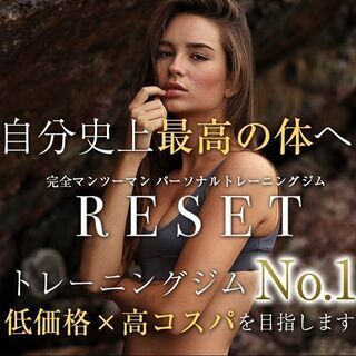 トレーニングジムオーナーが直接指導！ベビー＆キッズエクササイズ！