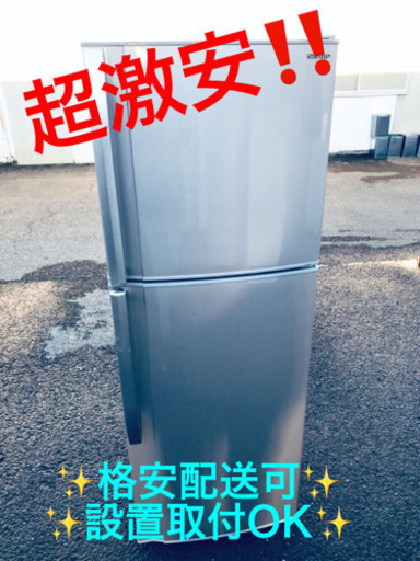 ET1817A⭐️SHARPノンフロン冷凍冷蔵庫⭐️