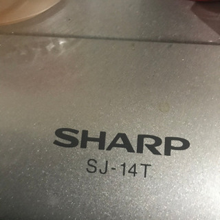 冷蔵庫【無料】本日最終日‼️お早めにの画像