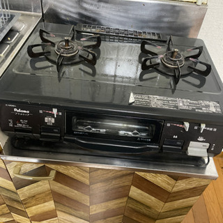 受付終了致しました。