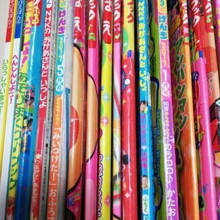 幼児雑誌　知育本