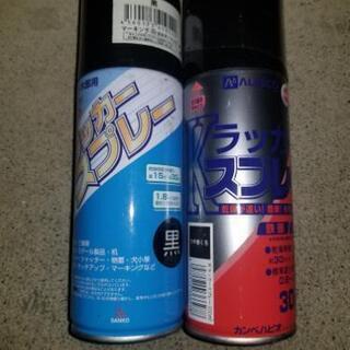 メッセ大量…ラッカースプレー100円～多数？いや、かなりあり！！の画像