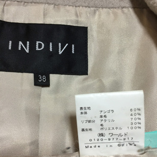 INDIVI(インディヴィ) コート ワケありの画像