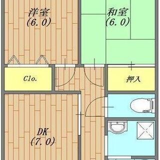 ⛄入居総額5万🎄東武野田線 藤の牛島駅 歩2分⛄春日部市牛島🎄 - 春日部市