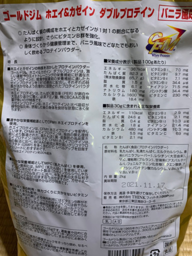 大幅値下げしました ⭐値下げ（更に大幅値下げしました！）（超貴重）RIZINテーマ曲CDの 