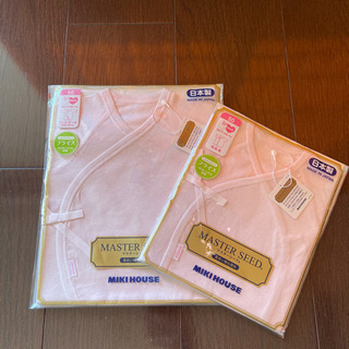 【MIKI HOUSE】最高品質マスターシード　コンビオール＋短肌着の画像