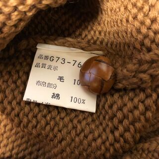メンズのセーター　Ｌサイズの画像