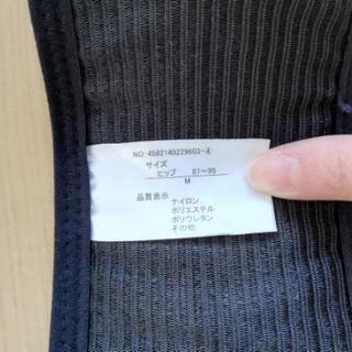 産後　骨盤矯正ベルトの画像