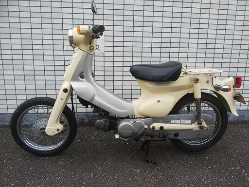 【売約】2000年モデル！超カワイイ！バージンベージュ！リトルカブ！絶好調！ 整備済み！すぐ乗れます！