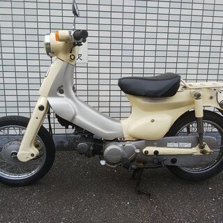 【売約】2000年モデル！超カワイイ！バージンベージュ！リトルカ...
