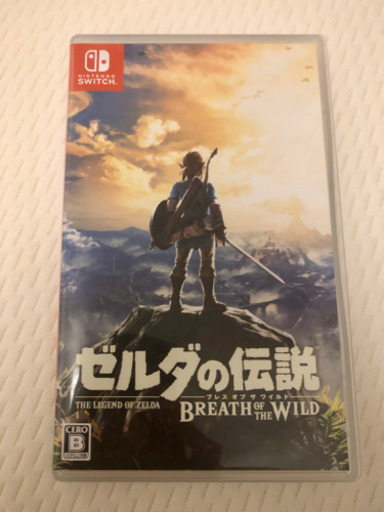 ゼルダの伝説　ブレス オブ ザ ワイルド Switchソフト