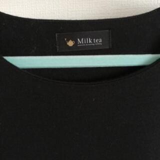 【お取引中】授乳服ブランド、ミルクティーの服3点の画像