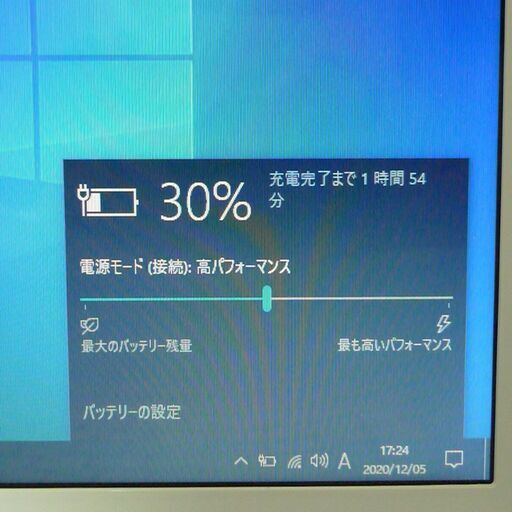 送料無料 新品SSD480GB 中古良品 15.5型 SONY VAIO SVE15127CJP ノートパソコン 第3世代Core 