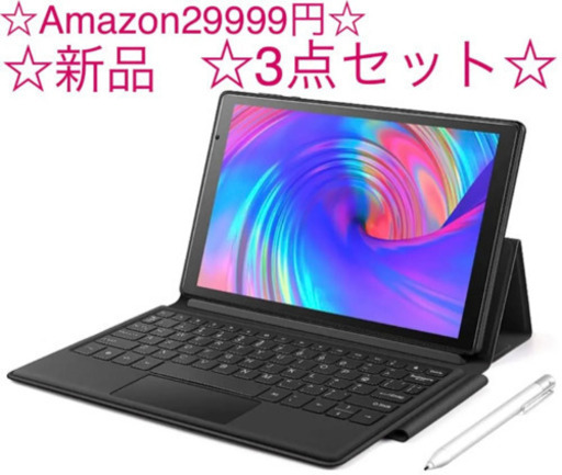 VANKYO 2 in 1 タブレット P31 【キーボード+タッチペン付き】 Android10 10.1インチ Wi-Fiモデル RAM4GB ROM64GB 8コア 1920x1200 FHD Bluetooth 5.0 GPS FM機能搭載 日本語取扱説明書付き