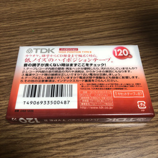 カセットテープの画像