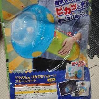 新品未開封♪ドラえもんピカピカスモールライト