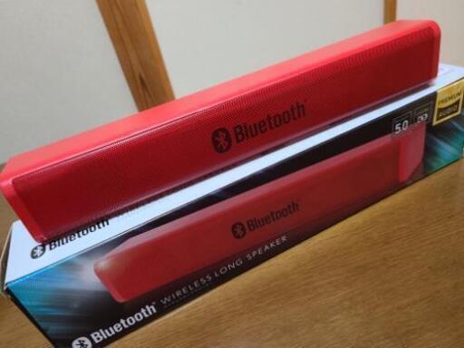 Bluetoothスピーカー