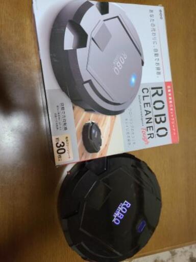 自動床掃除ロボットクリーナー